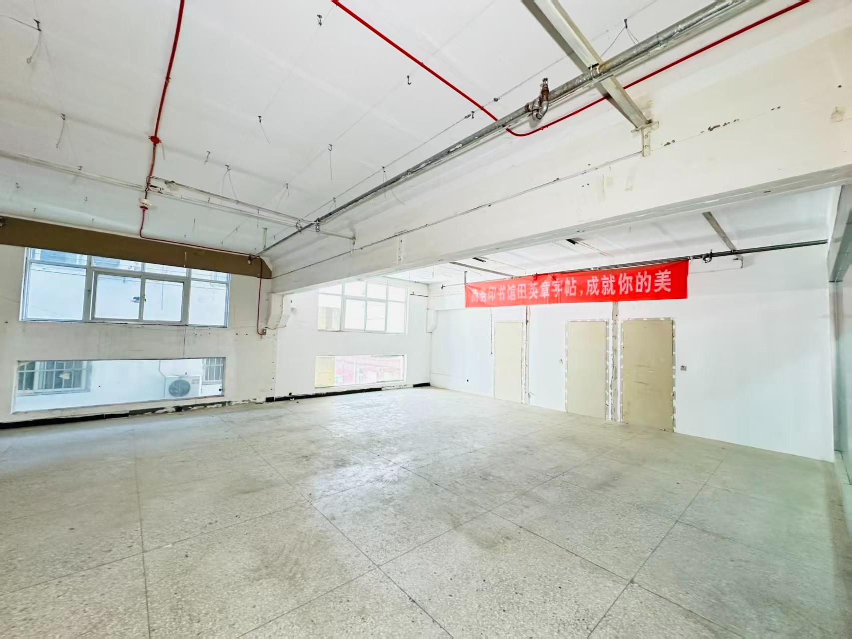 宝龙城市广场春都路副食文化园 OPC·AI产业园 以空间承载创新，以AI驱动未来。_COPY