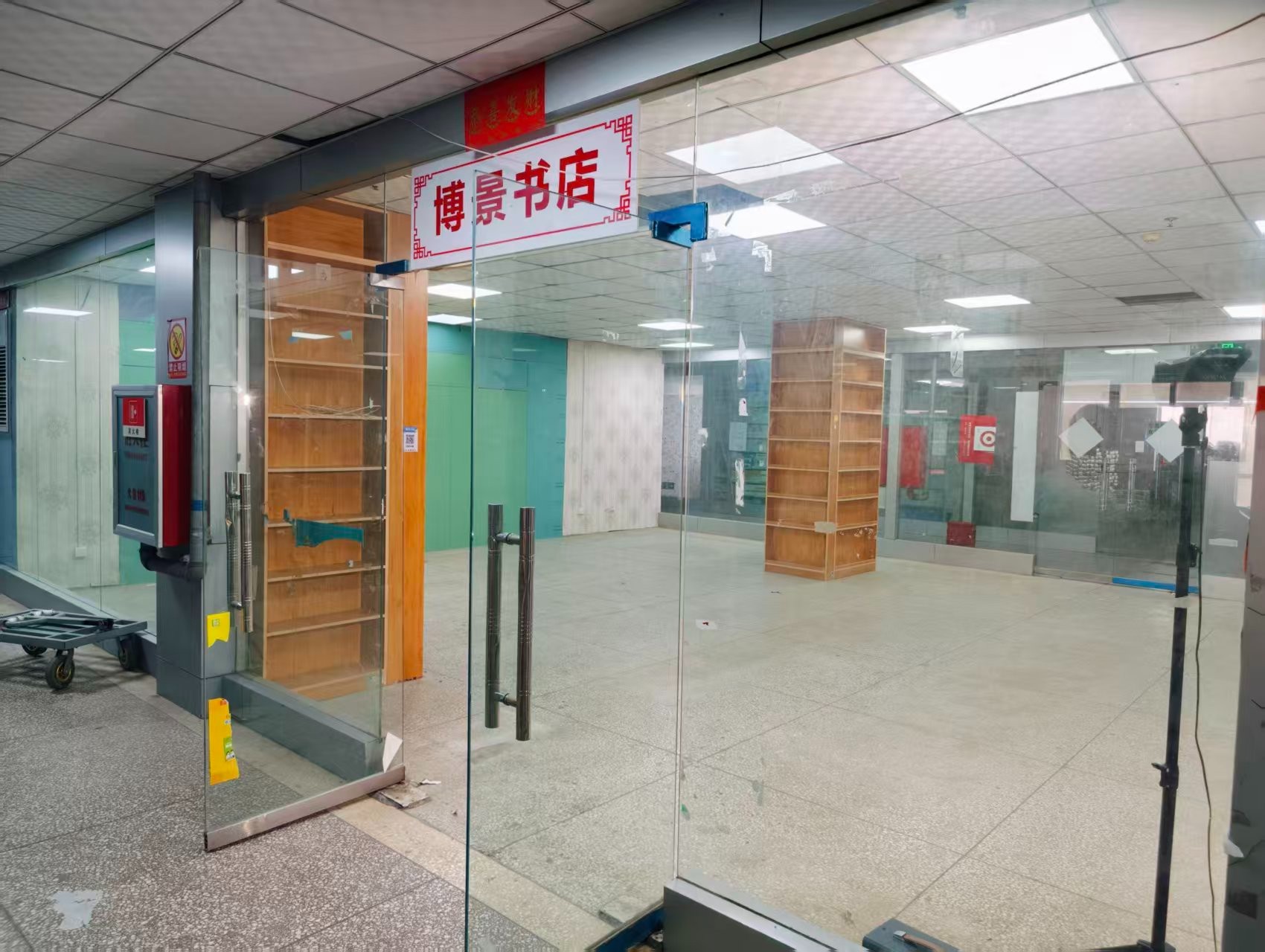 宝龙城市广场AI浪潮已至，优质企业抢先布局
