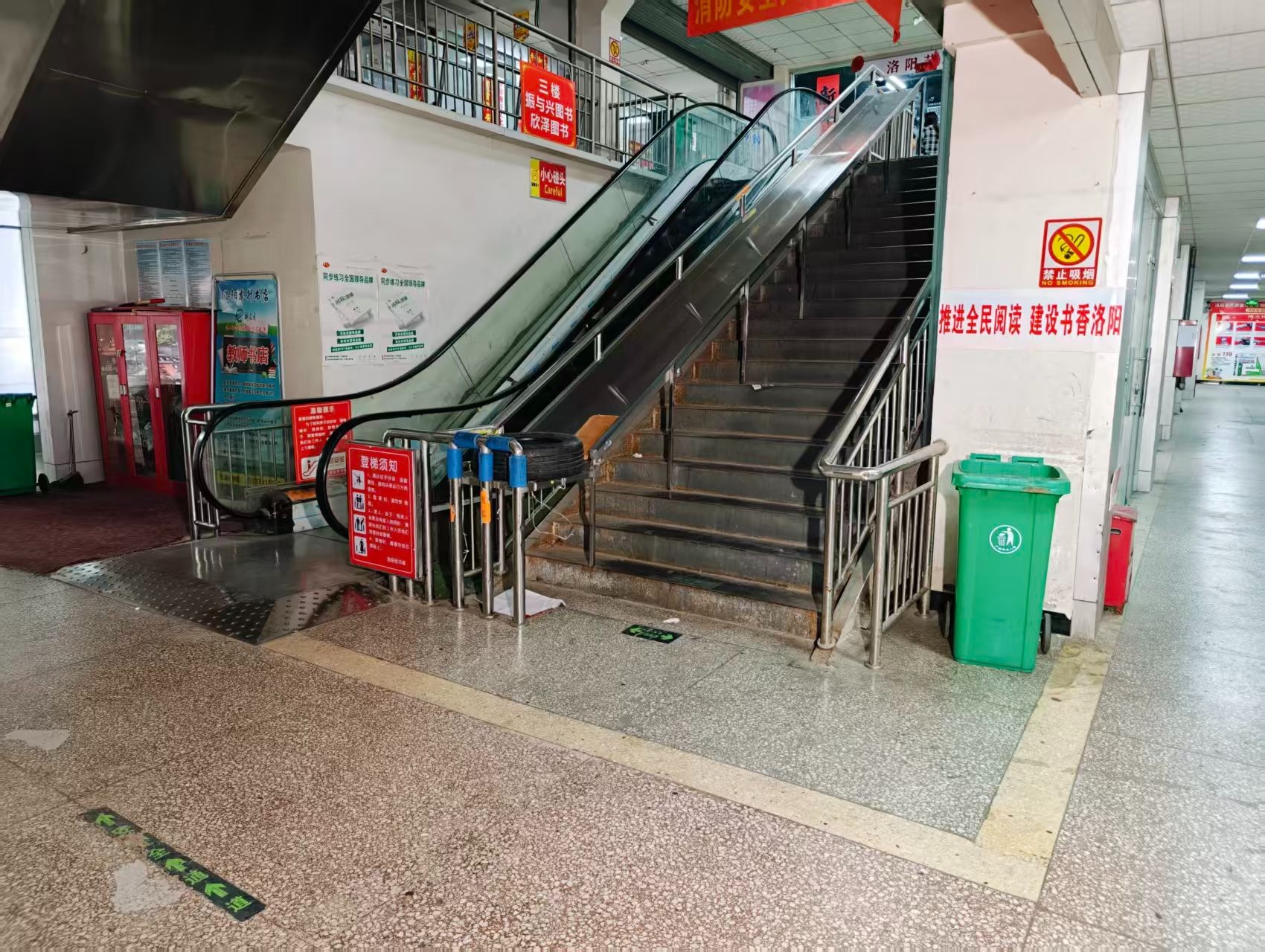 宝龙城市广场春都路副食文化园现面向社会招商，写字楼、商铺多种面积灵活出租，欢迎企业办公、商贸经营、电商直播、仓储展示、创业开店等项目入驻。_COPY
